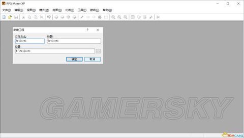 金庸群侠传如何全屏[图2]