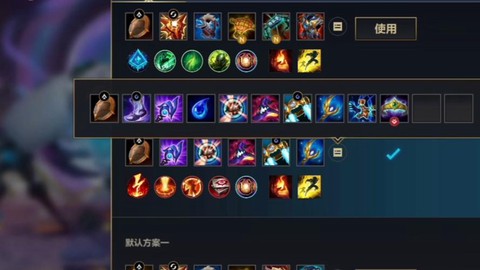 英雄联盟ap是什么[图1]