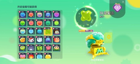 球球大作战什么时候出的