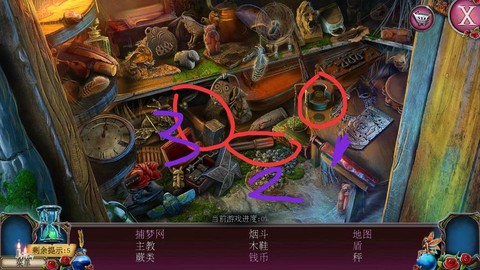 魔域迷城密室有什么[图1]