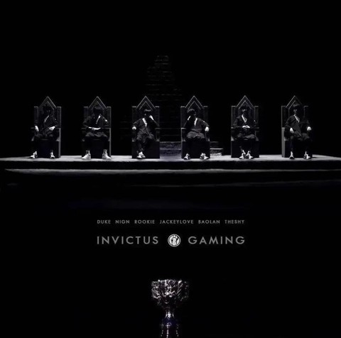 英雄联盟怎么创建战队[图2]