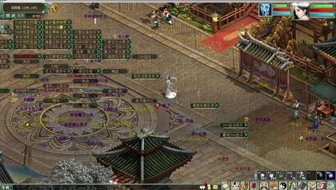 大话西游坐骑怎么取消[图1]