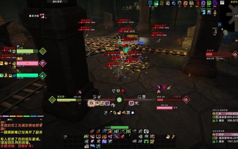 魔兽世界猎人职业大厅怎么去