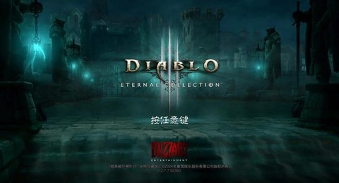 暗黑破坏神3怎么变强