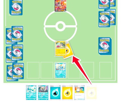 宝可梦怎么快速移动