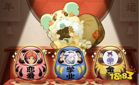 阴阳师钱鼠有什么用[图2]