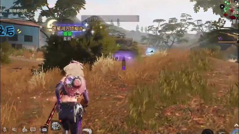 明日之后第三季车怎么得