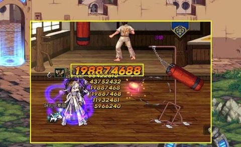 dnf黄字什么意思[图2]