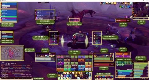 魔兽世界怎么切换位面[图2]