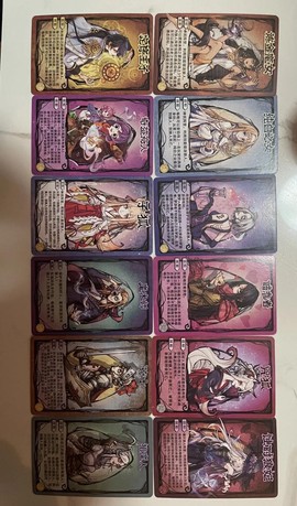 欢乐狼人杀怎么卡幽灵[图1]