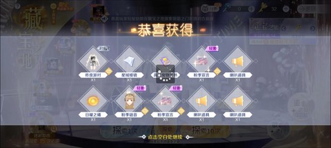 qq炫舞2为什么玩不了