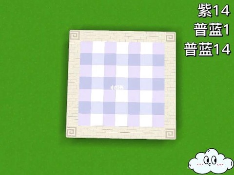 迷你世界彩色怎么打