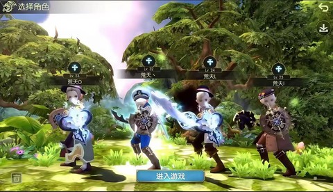 龙之谷93s怎么获得