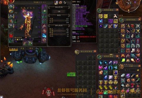 魔兽世界魔王归来怎么做[图2]