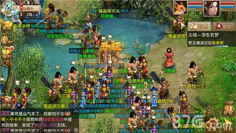 问道手游脚本什么意思