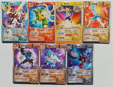 赛尔号怎么赚赛尔斗[图1]