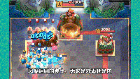 法师皇室战争怎么获得