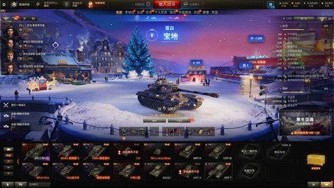 坦克世界效率怎么提高