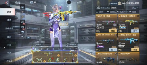 穿越火线无影怎么获得[图2]