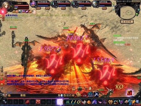 魔域血族有什么技能[图2]