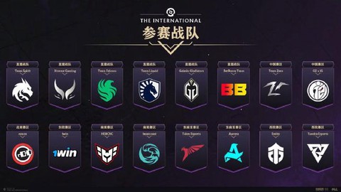 dota怎么看时间[图2]