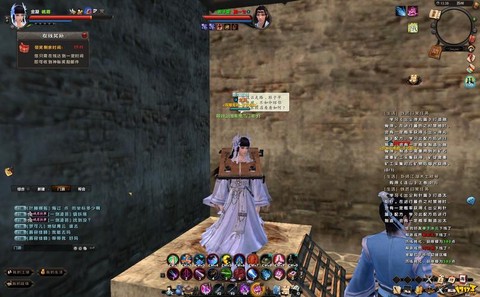 手游九阴真经怎么结婚