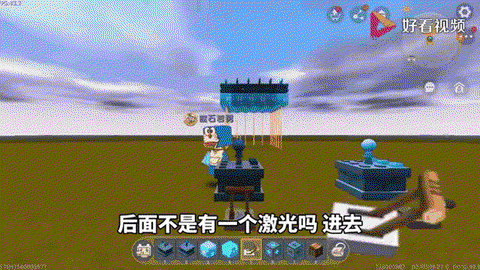 迷你世界陷阱怎么做