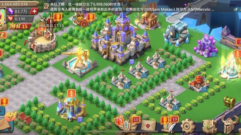 王国纪元69怎么过