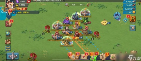 王国纪元69怎么过[图2]