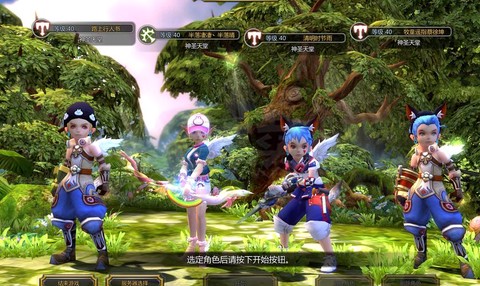 龙之谷手游游侠怎么打