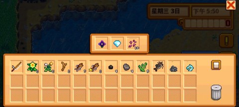 星露谷物语铱环怎么戴[图2]