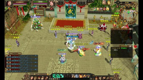 天龙八部是什么类型游戏[图1]