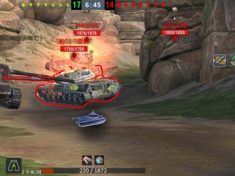 坦克世界怎么点亮敌人