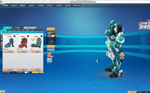 qq飞车青蜂侠怎么样[图2]