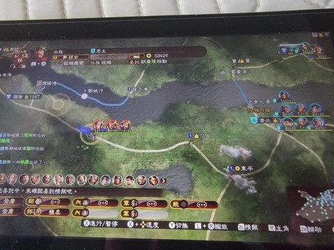 三国志13怎么很卡[图2]