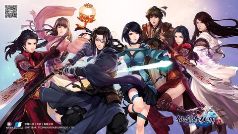 仙剑奇侠传6评价如何[图1]