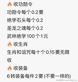 荒野大镖客如何挂机赚钱[图1]