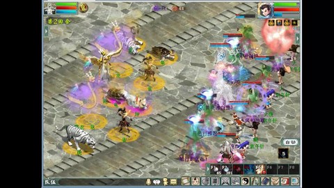 大话2未转女魔转什么