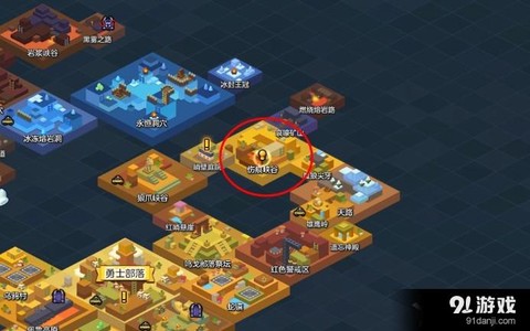 冒险岛2怎么显示成就[图2]