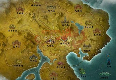 天龙八部怎么去洛阳