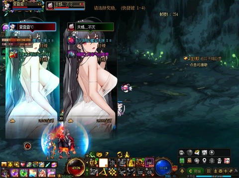 dnf震颤为什么要压时间[图1]