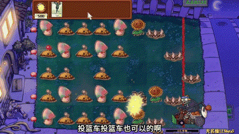 dnf擎天僵尸怎么打[图2]