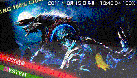 怪物猎人3雷狼龙弱什么