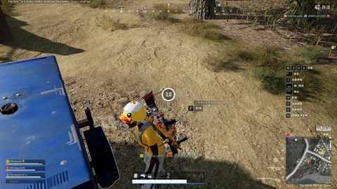 绝地求生复活岛有什么