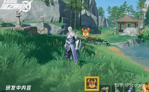 王者荣耀什么时候内测