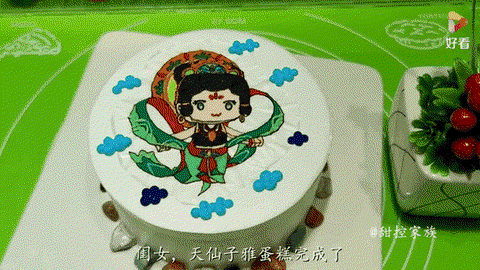 迷你世界蛋糕怎么得[图2]