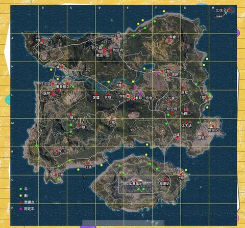 绝地大逃杀进去怎么选[图1]