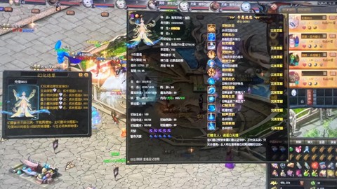 手游魔域怎么和宝宝[图2]