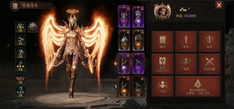 暗黑破坏神如何全屏