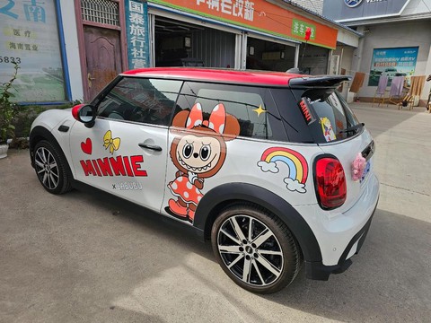 迷你世界世界怎么坐车